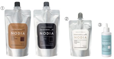 理美容師さん向け』NODIA(ノジア)の商品特徴や購入方法について | ノン