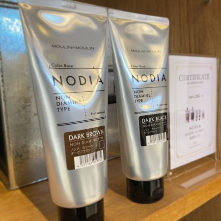 NODIAに新しく濃染(のうせん)アイテムが発売しましたー！ | ノン