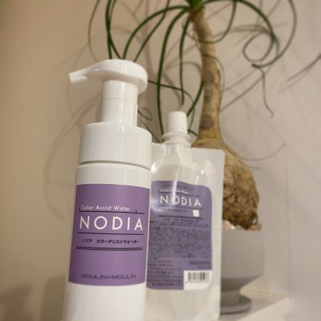 NODIAに新しく濃染(のうせん)アイテムが発売しましたー！ | ノン