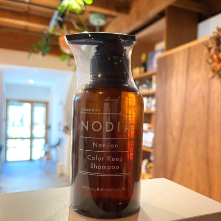 ノジア カラーキープシャンプー